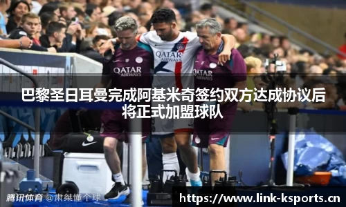 k体育官方网站
