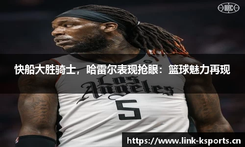 k体育官方网站