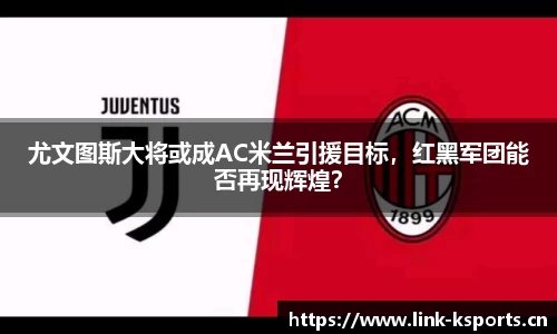 k体育