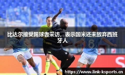 k体育官方网站