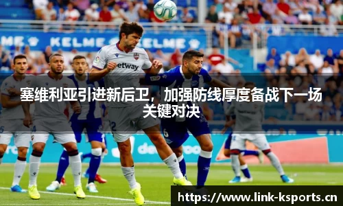 k体育官方网站