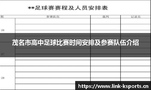 k体育