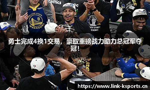 k体育平台
