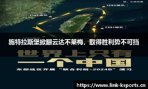 k体育官网