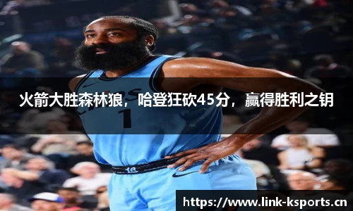 k体育平台