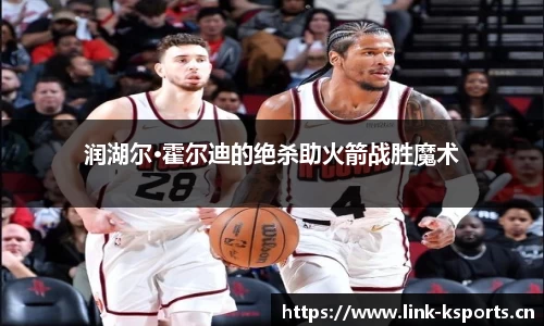 k体育官网