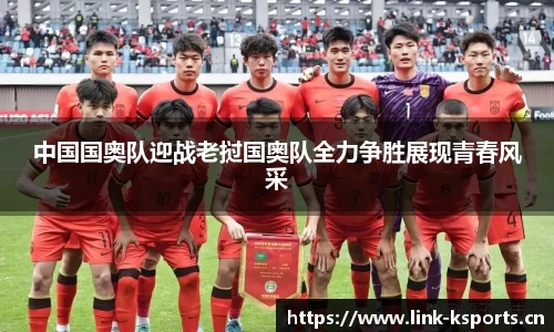 k体育
