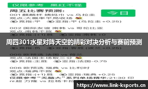 k体育官方网站