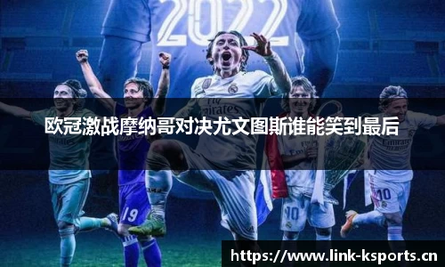 k体育官网