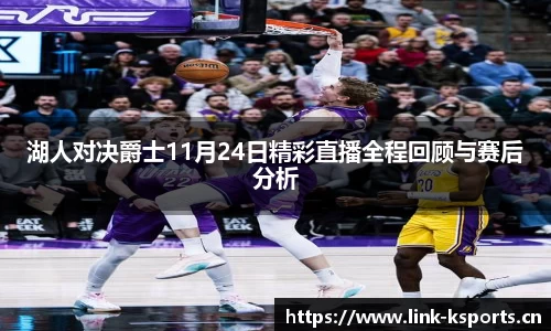 k体育官网