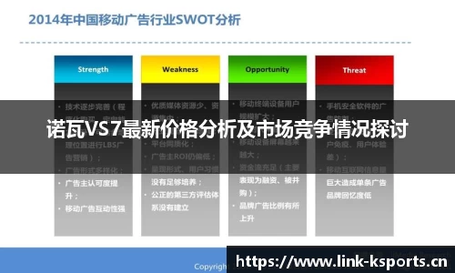 k体育