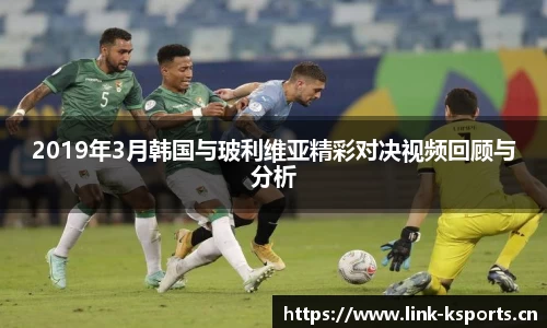 k体育