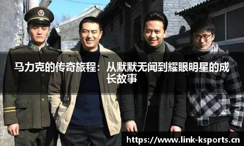 k体育官网