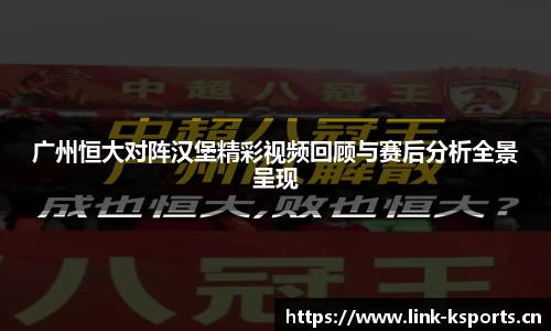k体育