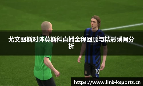k体育官方网站